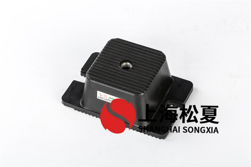 怎么去維護(hù)泵管橡膠阻尼減震器?