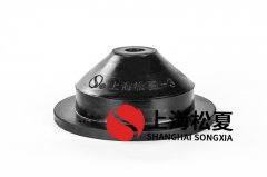 工藝管道用橡膠減震器減震器怎么選擇?