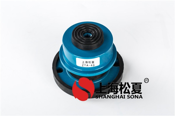 橡膠減振器的設計要求有哪些？