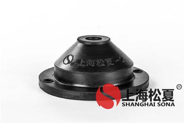 橡膠減振器在安裝前有哪些準備工作？