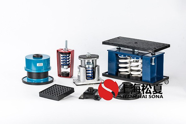 阻尼減震器的優(yōu)點