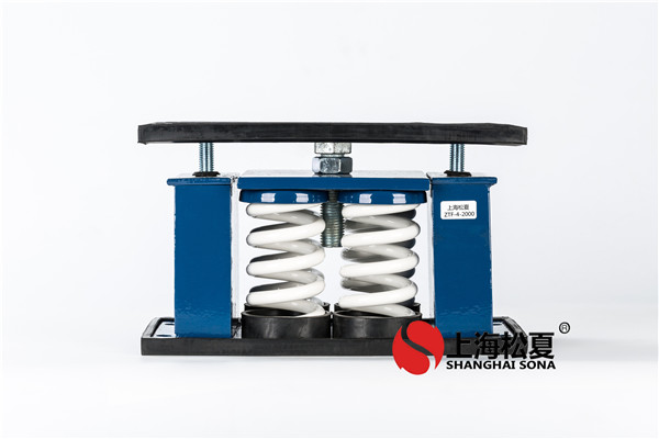 彈簧減震器,硫化橡膠減震器特性以及設(shè)計原理