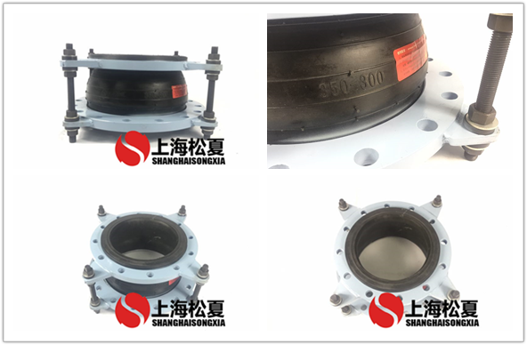 可曲撓橡膠接頭管道施工時需要注意哪些問題？