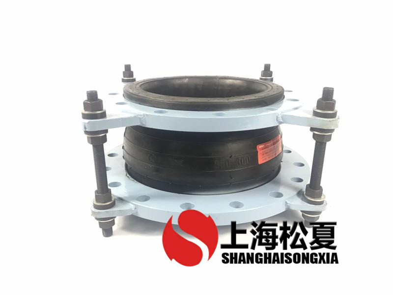 可曲撓橡膠接頭管道施工時需要注意哪些問題？