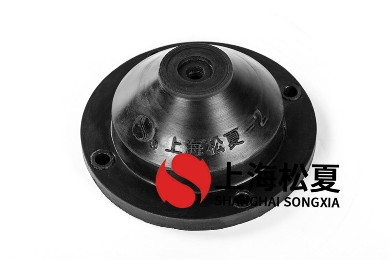 橡膠減震器有什么需注意的地區？