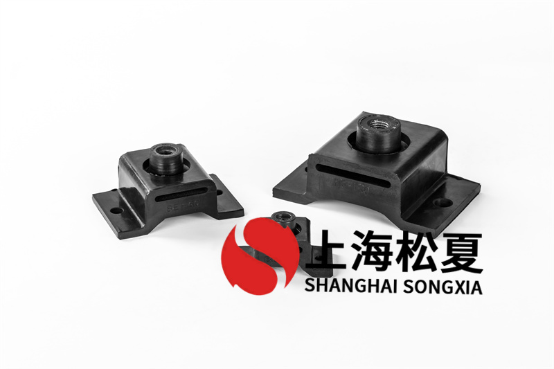橡膠隔振器性能怎樣提高呢?